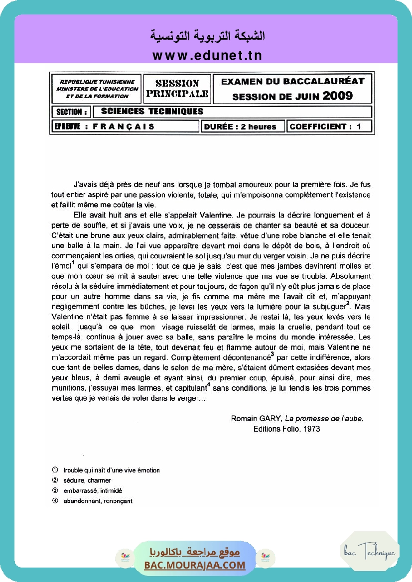 Sujet principale francais Bac 2009 – Section technique
